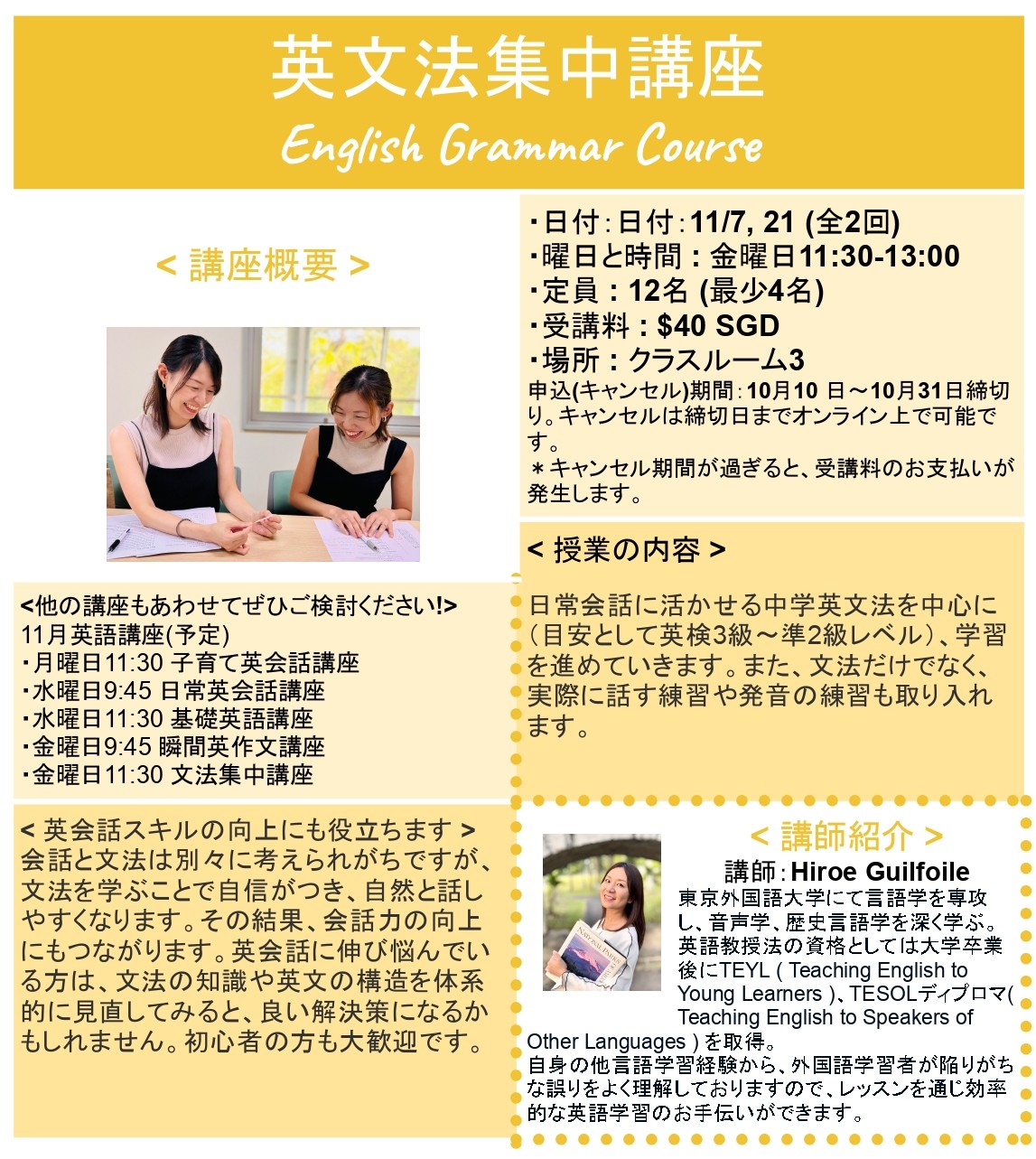 値下げ★DHC 翻訳講座 教材 名作で学ぶ 英日翻訳レッスン 値下げ☆DHC 翻訳講座 教材 名作で学ぶ 英日翻訳レッスン DHC 日英